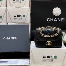 Chanel Stachel Bags